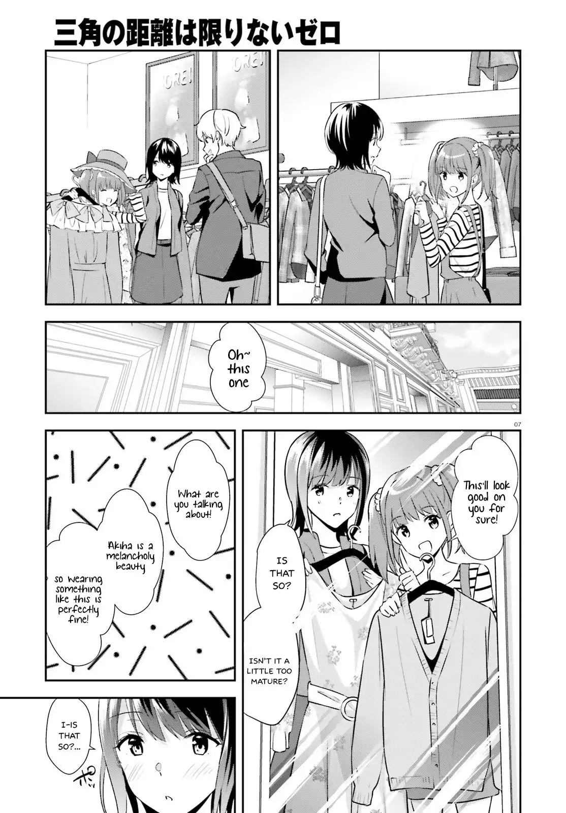 Bizarre Love Triangle Chapter 10 8